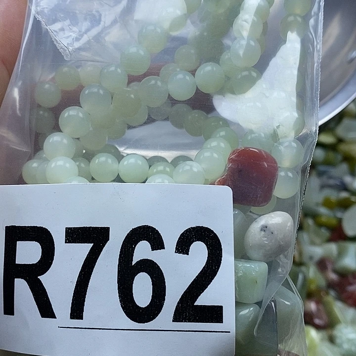 蛇纹石玉未镶嵌鱼缸石
