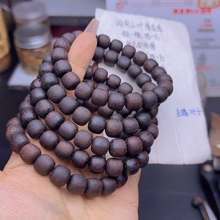 藤类降真香缅甸东枝料紫红油1.0老型