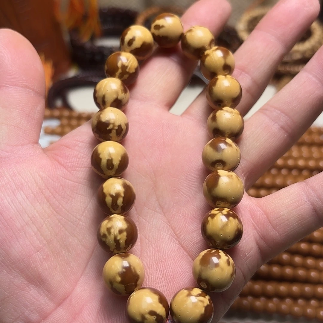 小***绪吊坠紫金鼠菩提子半实心圆珠