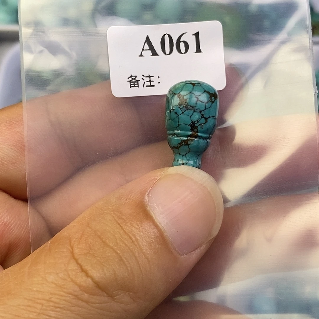 D***d未镶嵌高瓷网花三通