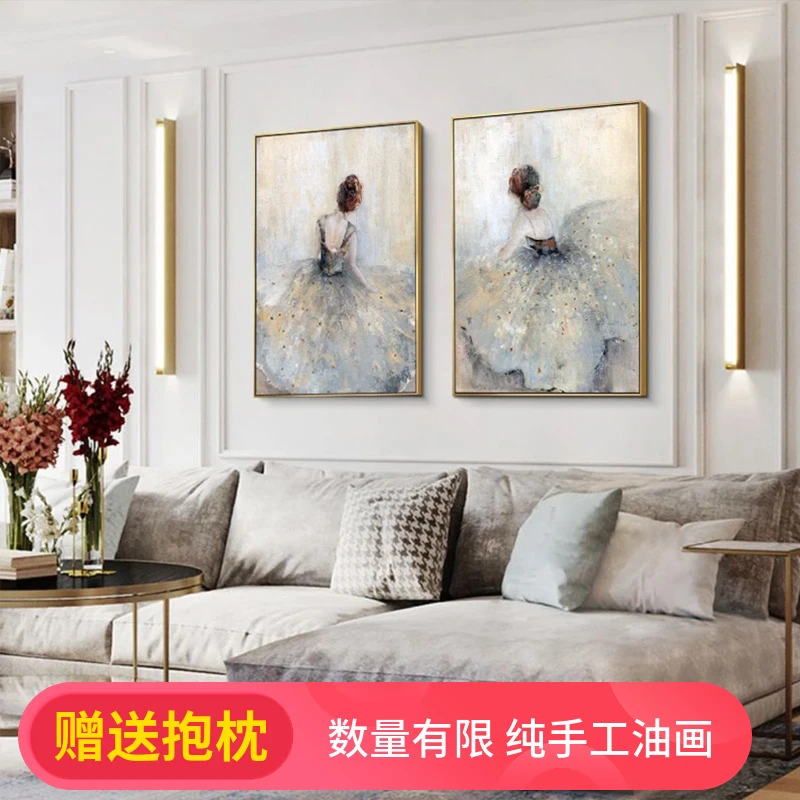 纯手绘油画芭蕾舞少女玄关装饰画过道竖版挂画卧室人物壁画大尺寸