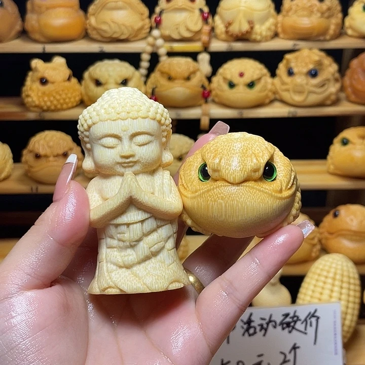 搁***丶站佛+元宝恶霸+油刷