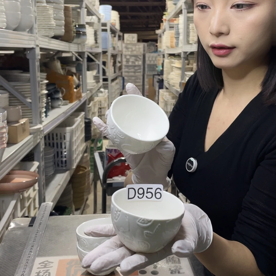 瓷片056                4个