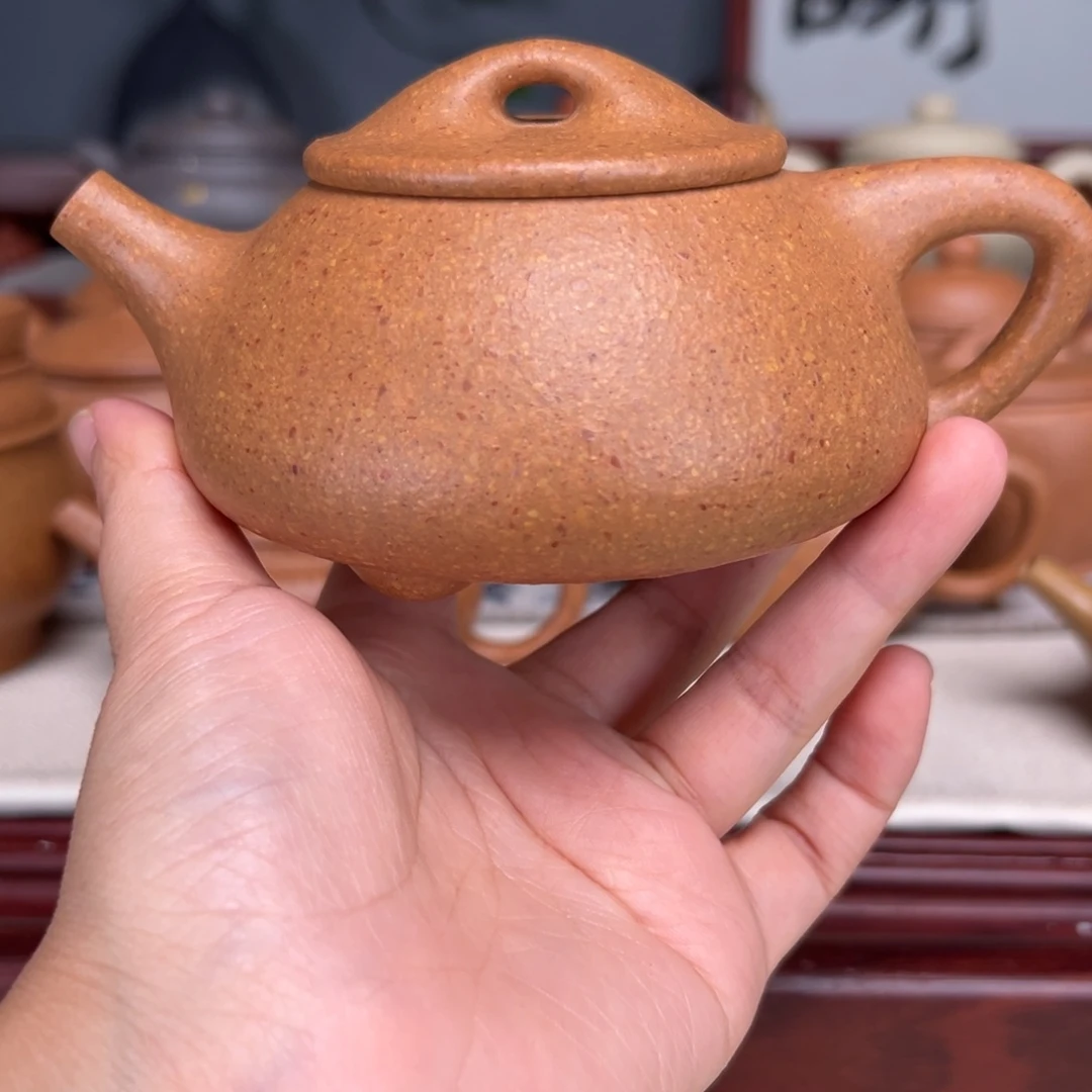 诚***信茶壶紫砂梨皮黄的260