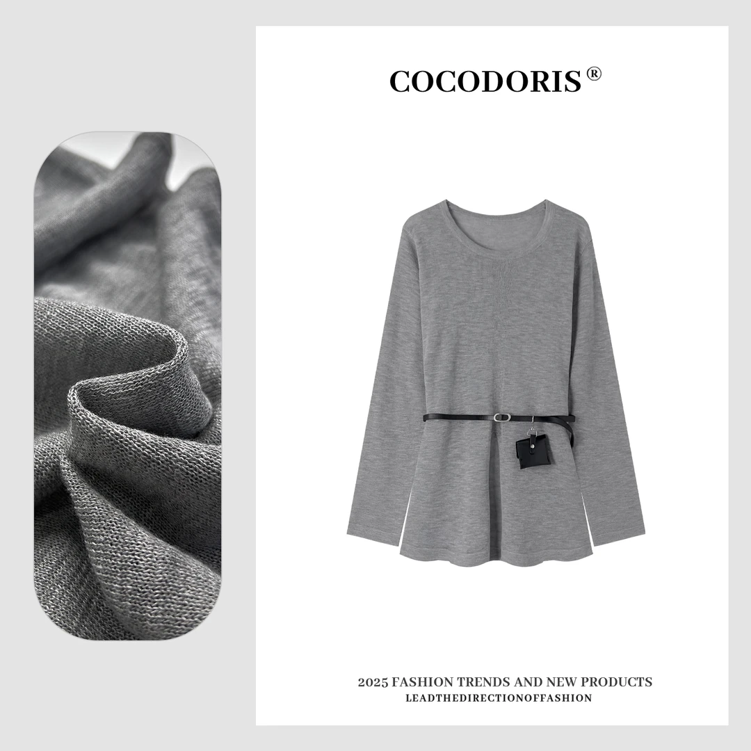 COCO DORIS法式侧开叉腰带纯色针织衫时尚百搭针织上衣L7689