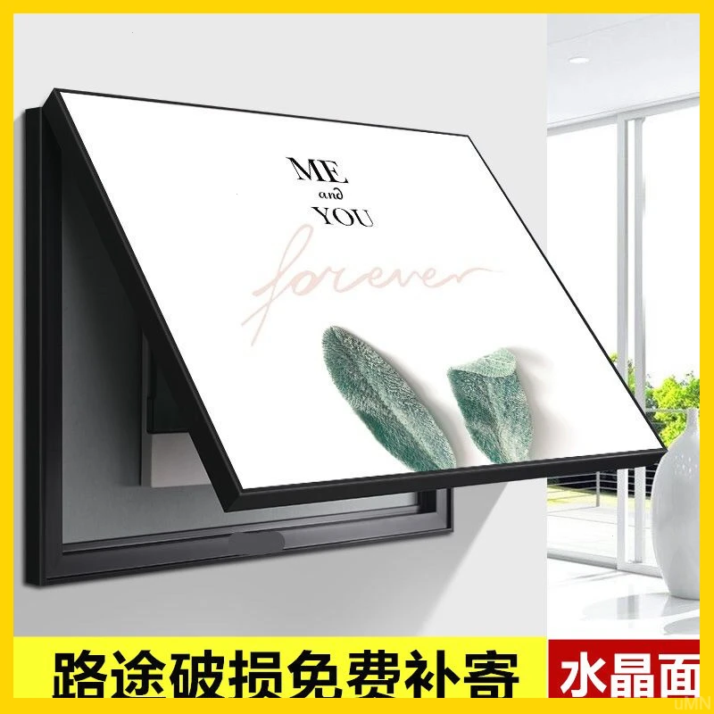 子电表箱装饰画免打孔开关电闸盒遮挡画框弱电客厅餐厅挂画配电箱