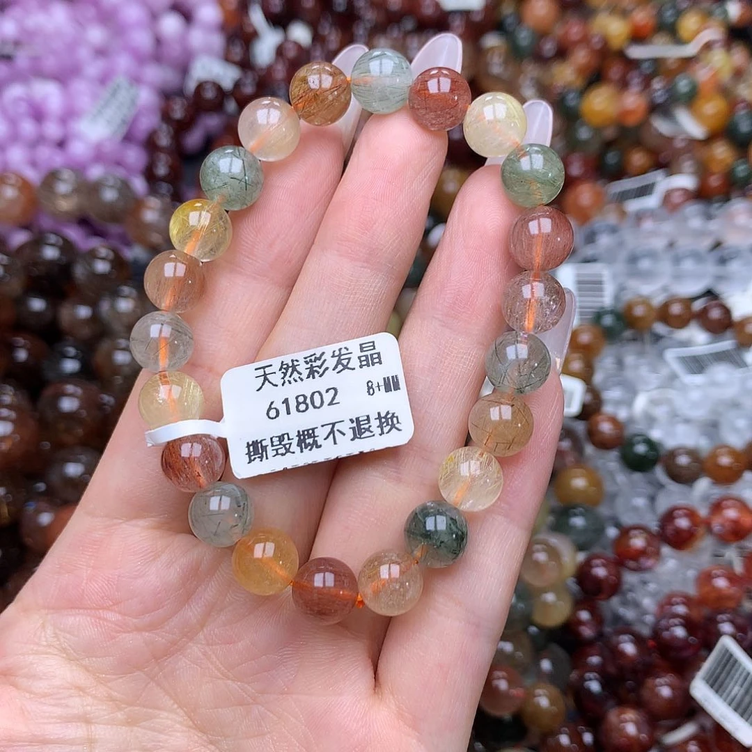未镶嵌手链水晶手链