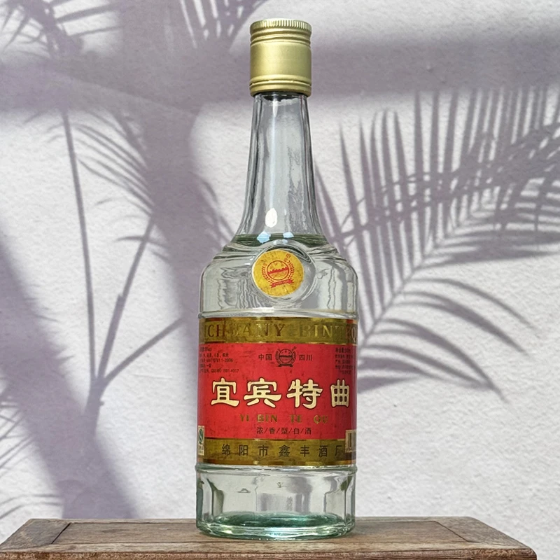 红杏礼【晨海专属】08年宜宾特曲酒52度浓香型500ml六瓶装52度