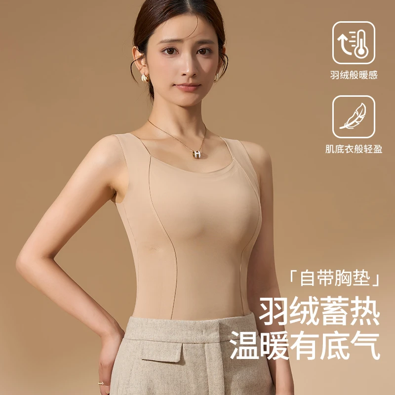 保暖厚款吸湿排汗美体女保暖背心1层纯色无痕薄款