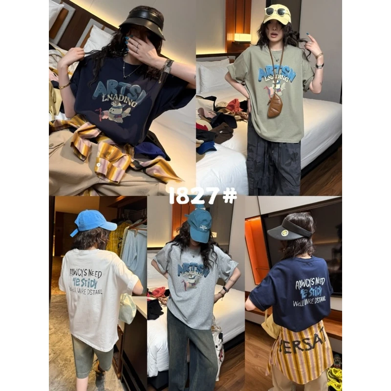 088【夏季新款】胸前字母AR卡通图案圆领短袖（1827）