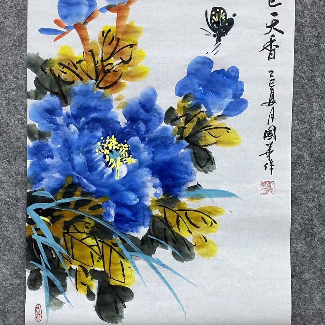 国画刘国华手绘作品1111