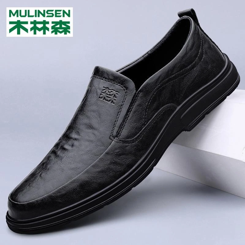 木林森男鞋真皮轻便男士商务休闲鞋一脚蹬中老年爸爸鞋软底皮鞋W