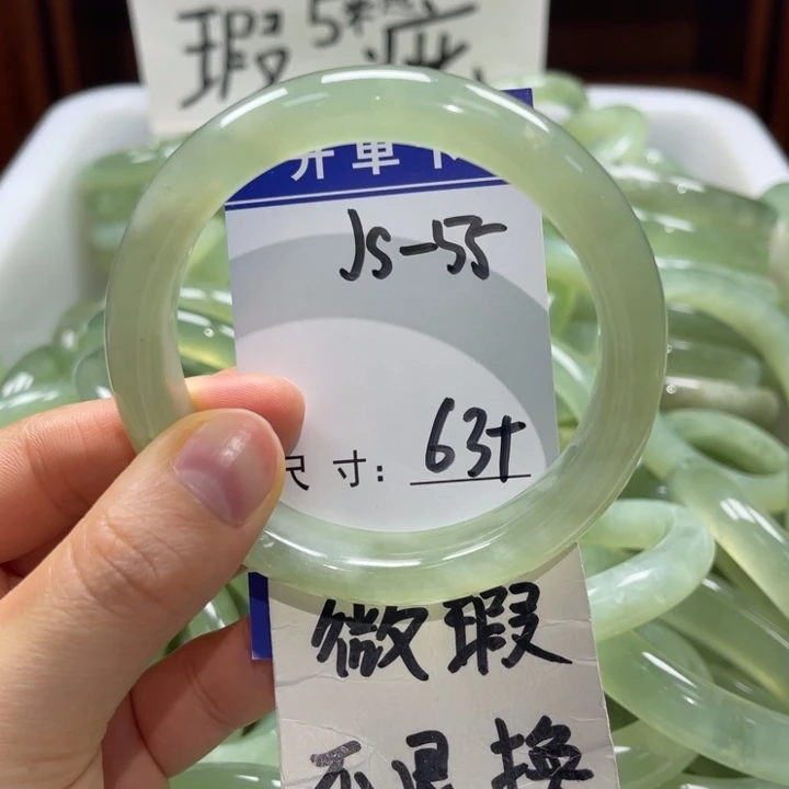 岫玉未镶嵌手镯手镯