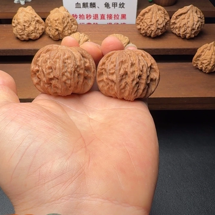 手串/手链核桃44 全品山地磨