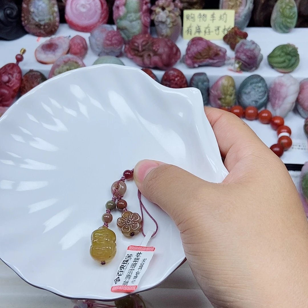 未镶嵌石英质玉（盐源）珠宝半成品