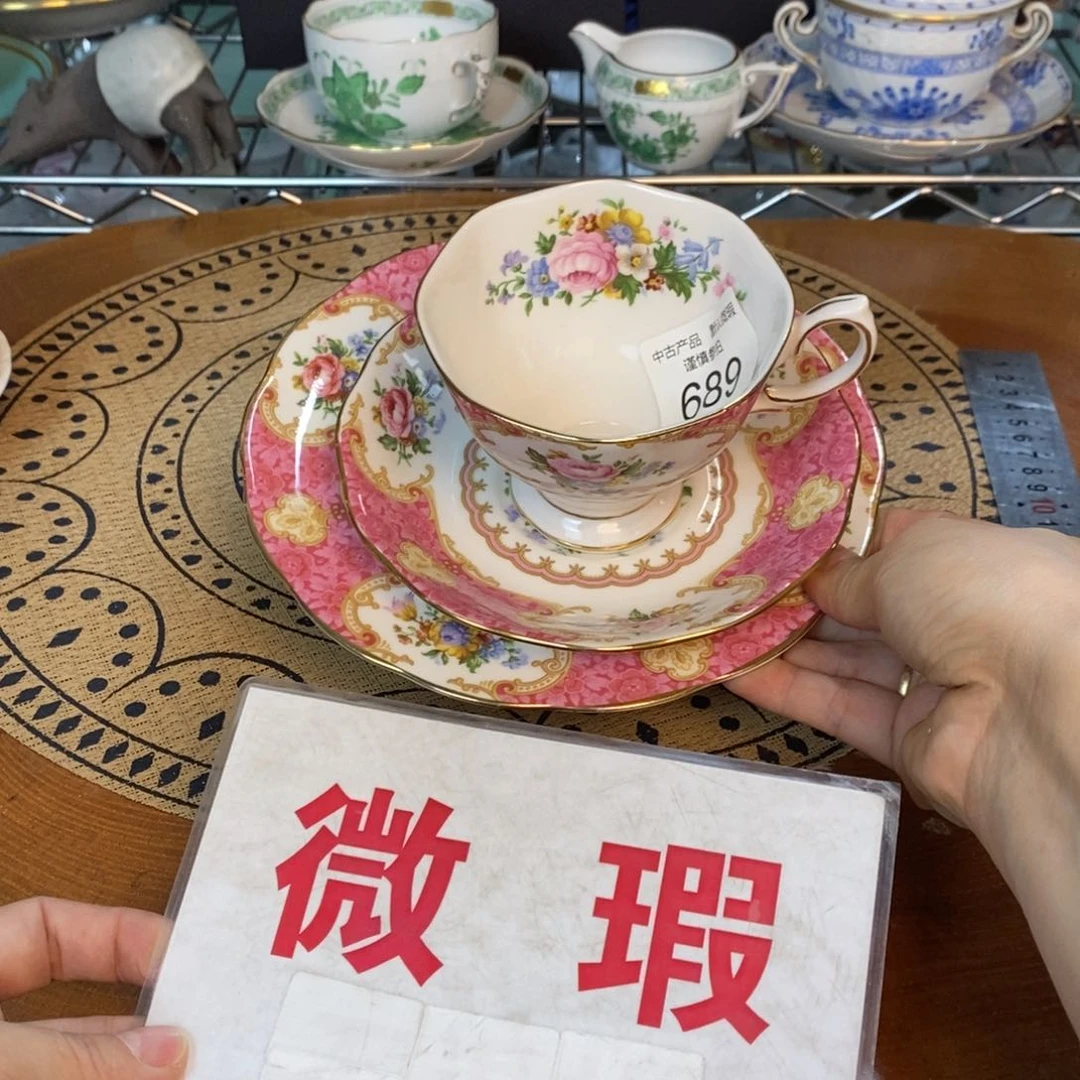 瓷器哈哈哈哈哈哈哈