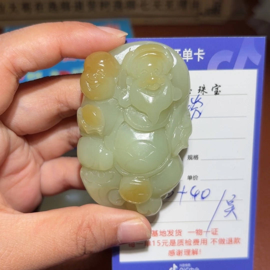 和田玉未镶嵌颈饰常*