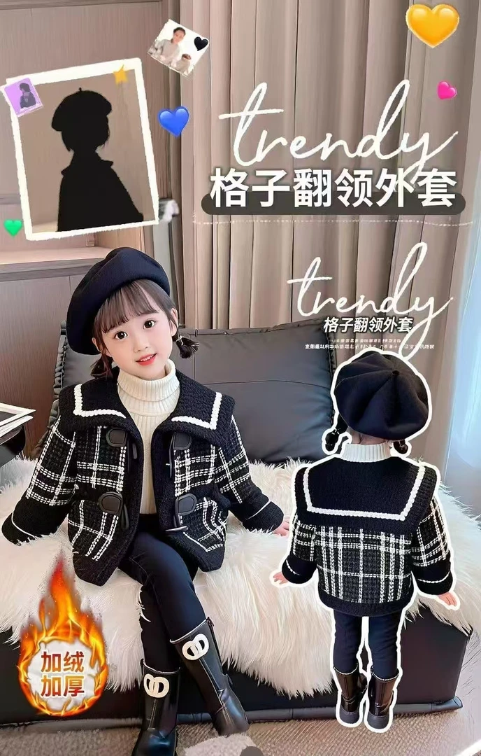 女童冬季外套2025新款小香风洋气时髦网红加绒儿童秋冬女宝宝上衣