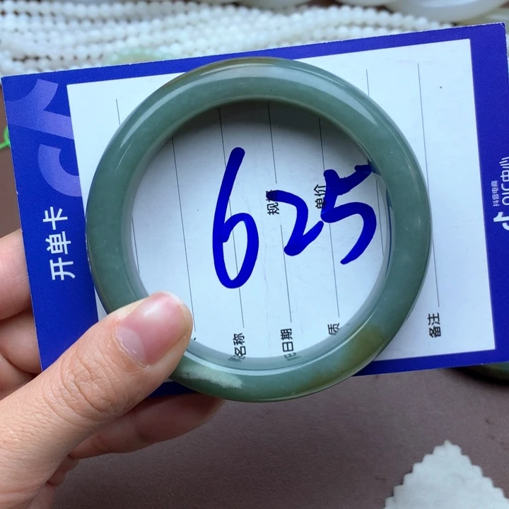 和田玉未镶嵌手镯63