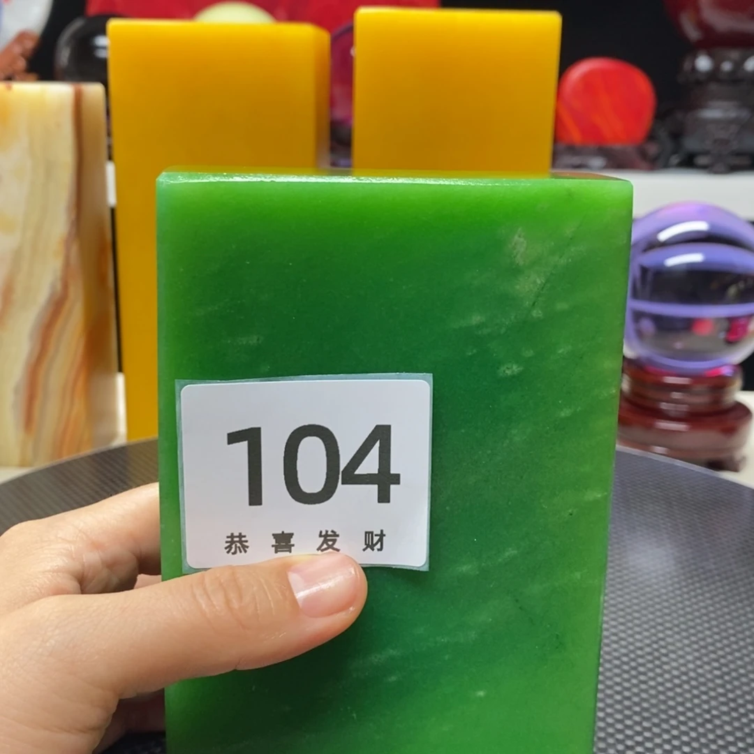 木***品石材是的就是这样下去