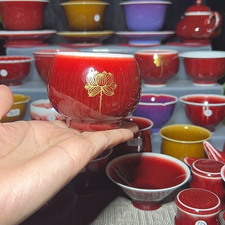玉***林景德镇玉郎亭陶瓷福利杯