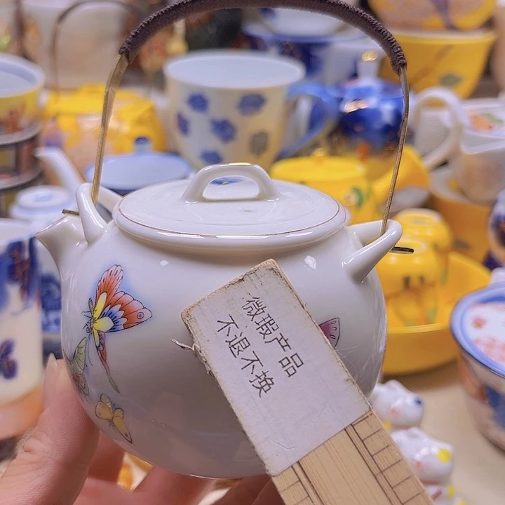 瓷片88888888888888888888888