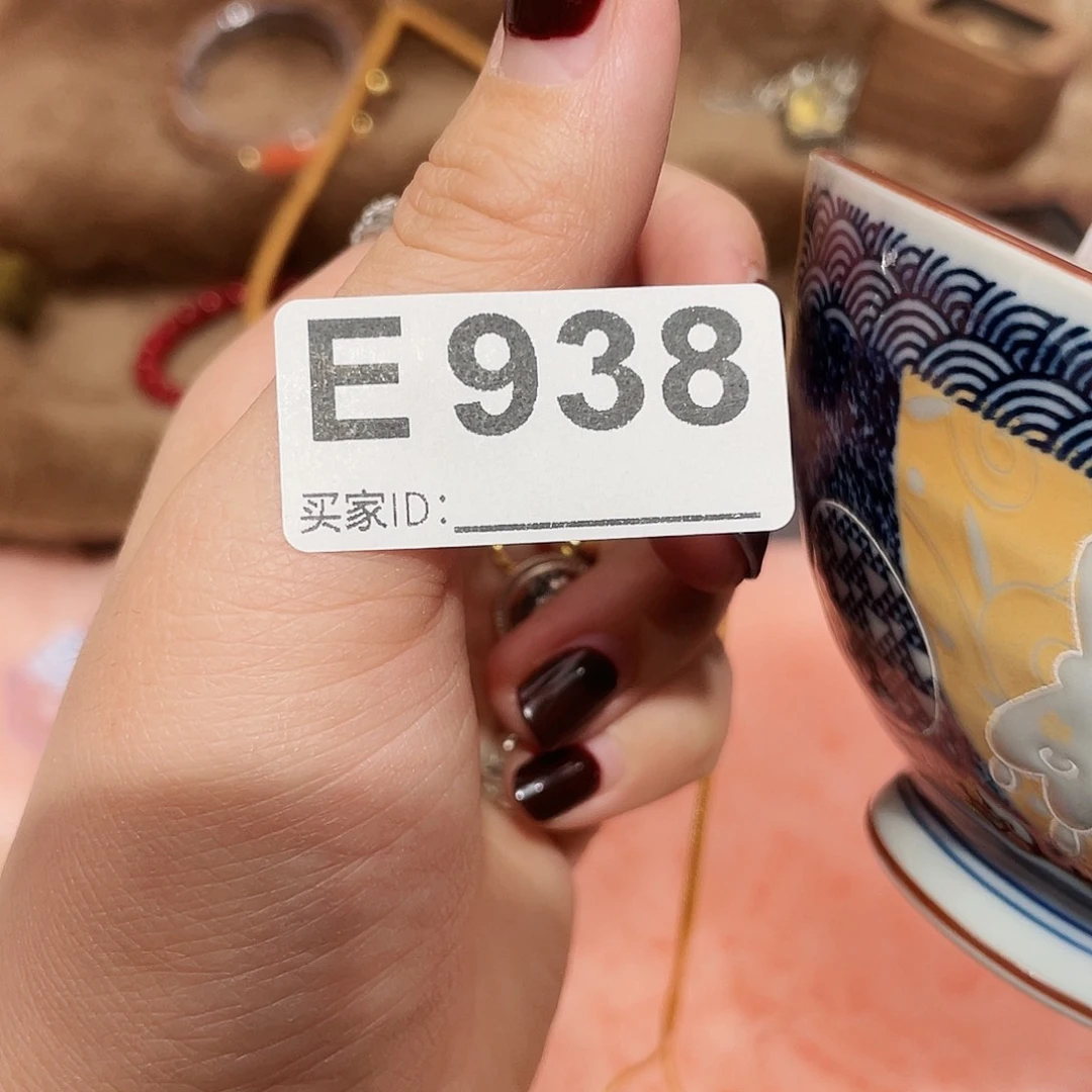 瓷片啊啊啊啊啊啊啊啊