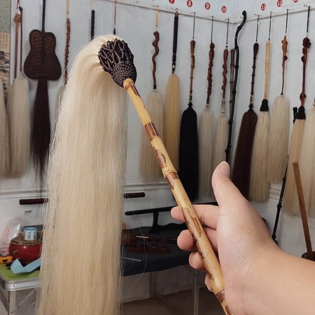 马尾拂尘 一物一拍