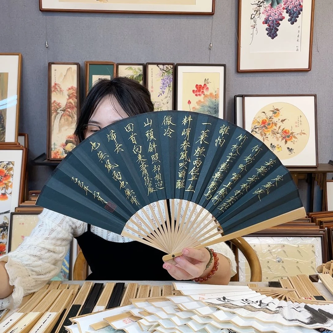 书法8寸玉竹-纯手绘-文玩扇骨（默认粘好）