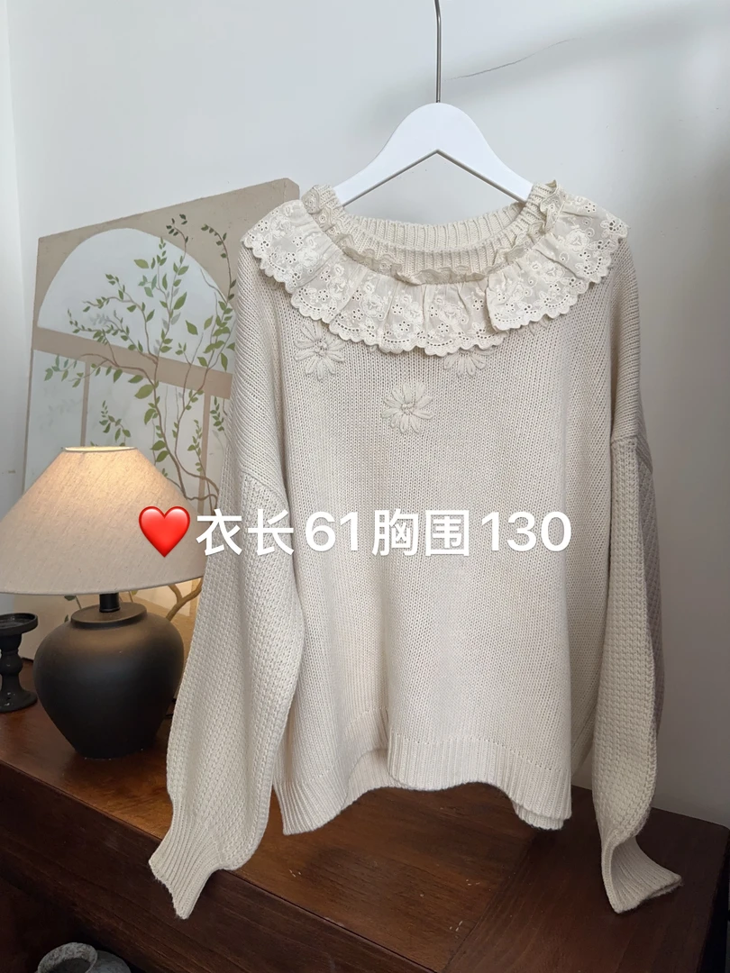 【手绣菊花套头毛衣】2025秋冬新款圆领长袖套头毛衣宽松