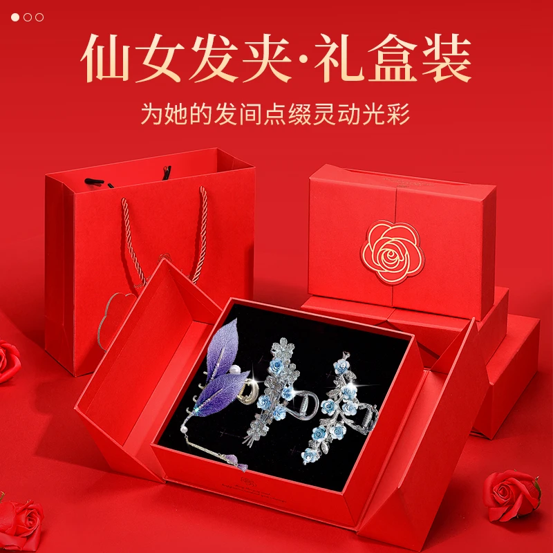 国潮发夹女2025新款爆款高级感发卡后脑勺鲨鱼抓夹实用生日礼物