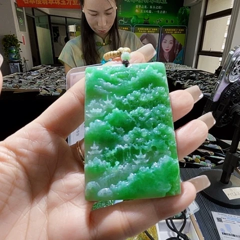 颈饰未镶嵌翡翠一个