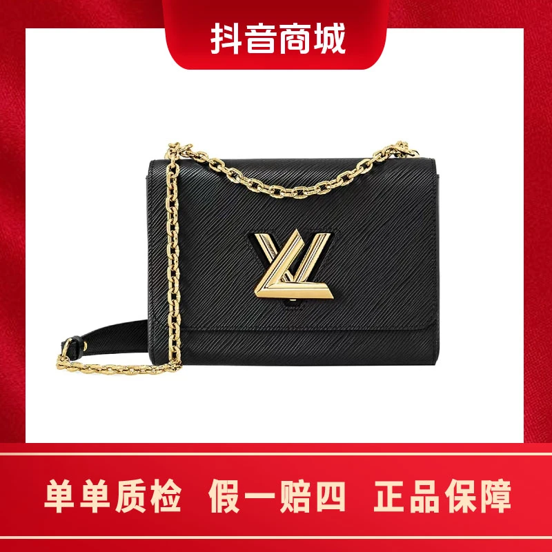 99新 LouisVuitton/路易威登 twist粒面牛皮 单肩斜挎包 黑色中号