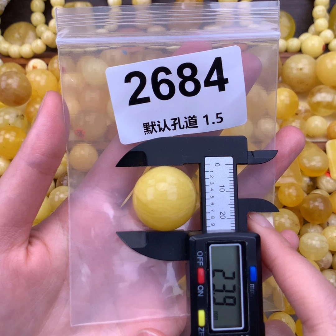 未镶嵌琥珀珠宝奇石