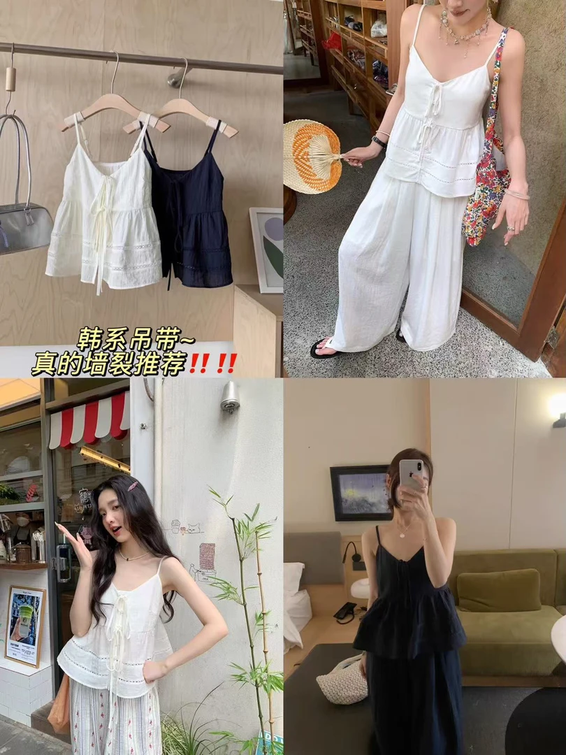 纯欲甜美系带无袖吊带衫女夏季单穿减龄韩版上衣