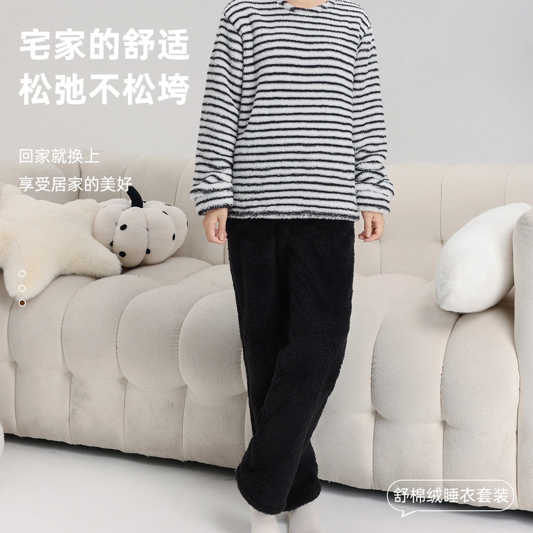 欧迪芬长袖保暖冬季家居服套装套装女加大睡衣条纹加厚GH4882