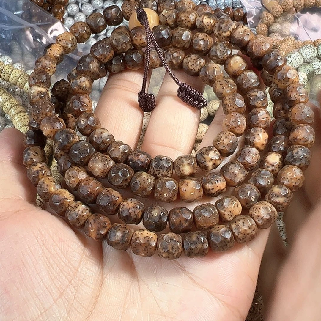 北***光手串星月菩提星月菩提原生态