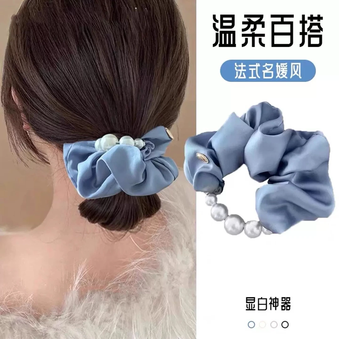 奶油海蓝大肠发圈温柔气质女百搭高级感缎面肥肠圈扎头发头绳发饰