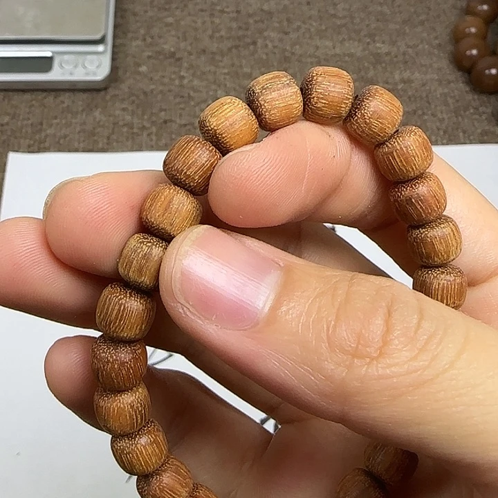 木贵州降真香……..0.8…………….