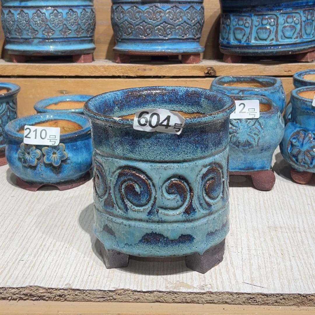 尚雅陶坊多肉花盆，内口径11瑕疵