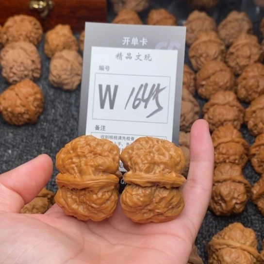 吊坠桃核拥**福我是第一百40