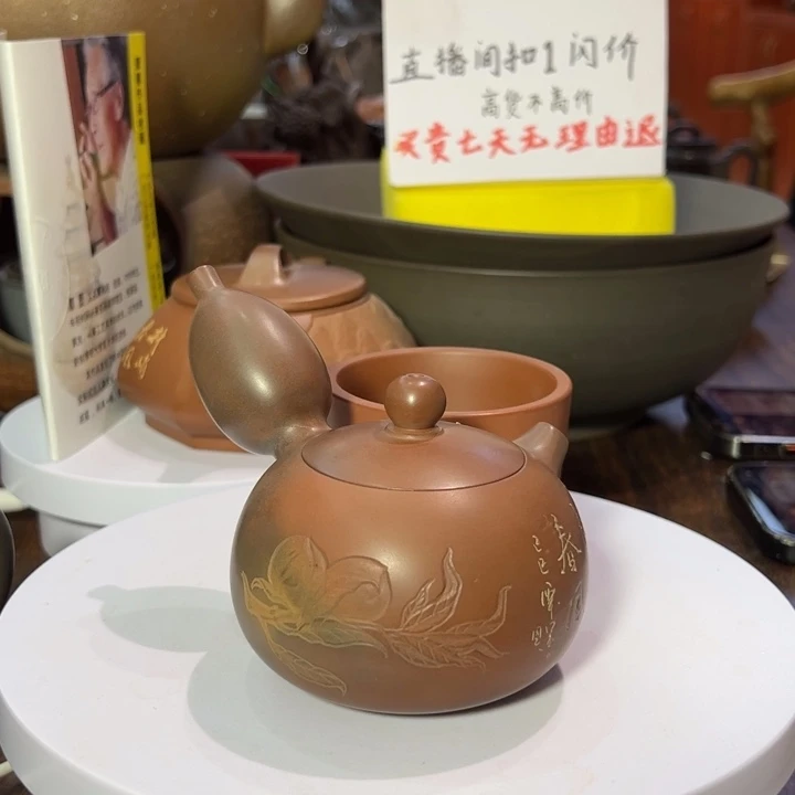 用***0壶88888888888888888888