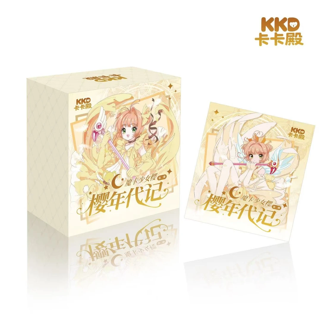 浅【大胃王】卡卡殿-樱年代记 魔卡少女樱国二创邮票卡(代拆)