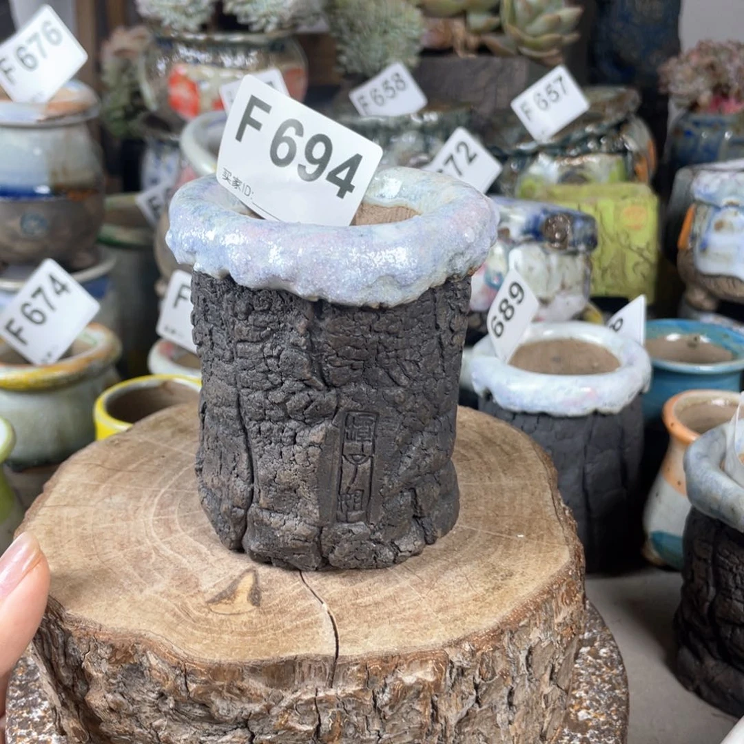紫砂花盆孤品 不规则老桩 内口5