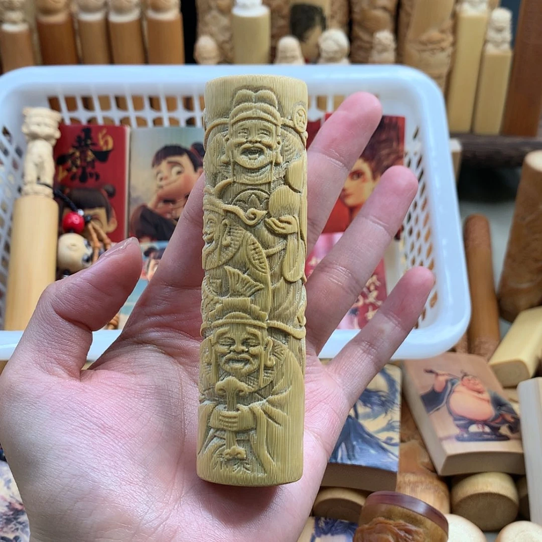 【闪购商品】竹黑瑕疵哈哈哈哈哈哈