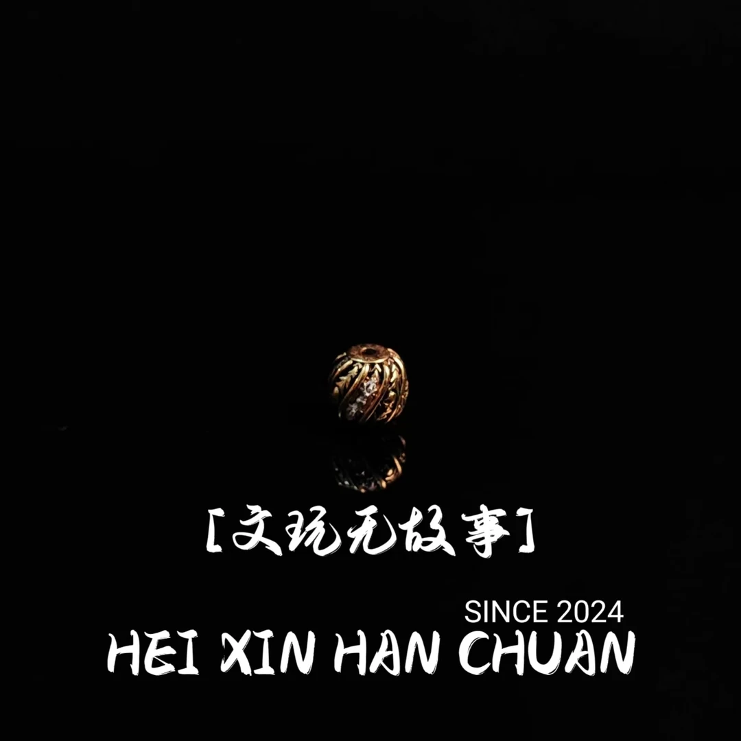 925银银制品 凯旋黑色一个配饰尺寸8mm文玩配饰