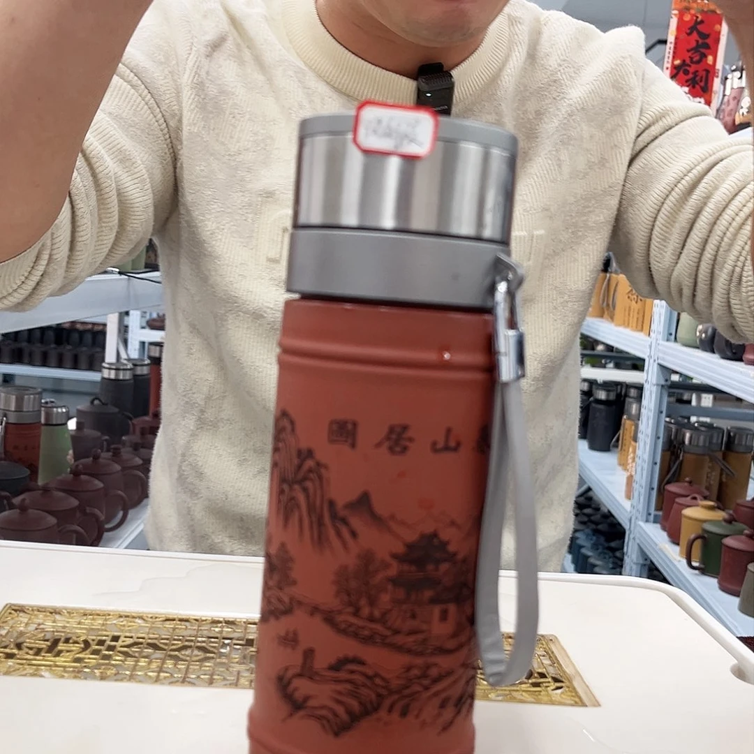 茶杯紫砂富川山居图银色弹盖微瑕