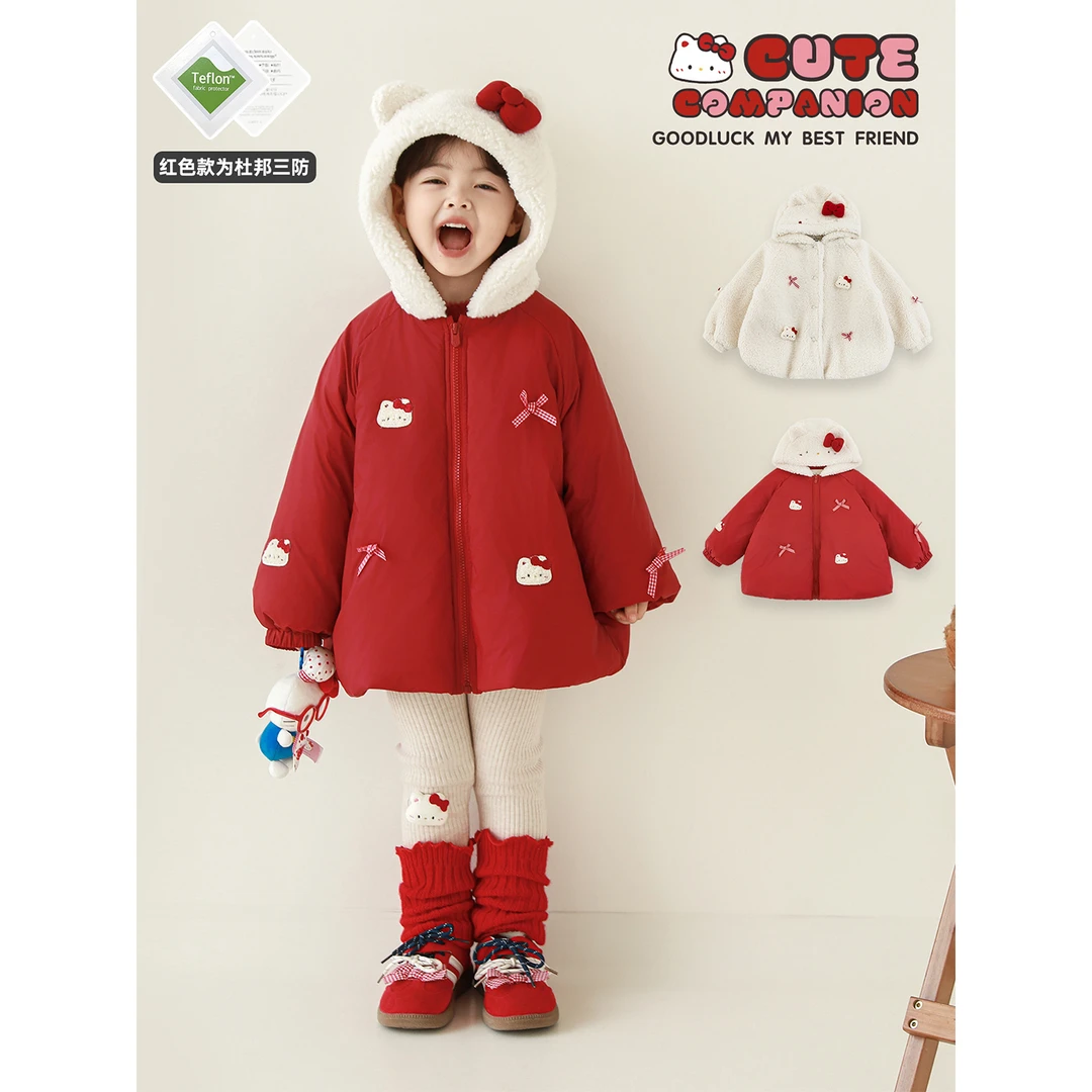 YOEHYAUL/幼悠【躲猫猫】冬贰波女童童装卡通连帽三防棉服D4459