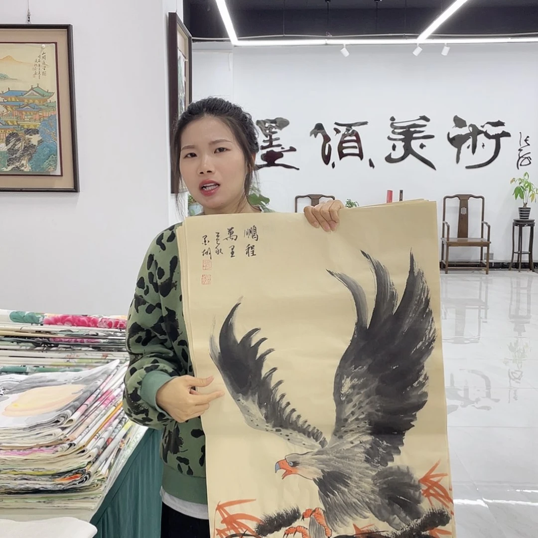 国画展重中之重重中之重