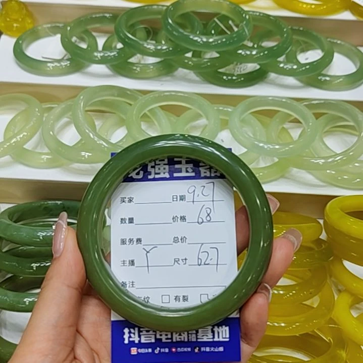 【闪购商品】未镶嵌岫玉手镯淡**衫岫玉